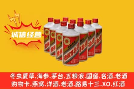 北海回收铁盖茅台酒
